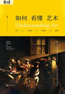 我可能很爱很爱你