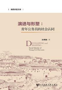 写给我的你