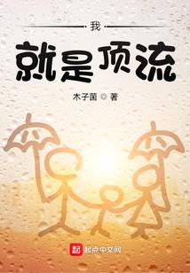 快穿之反派是我哒！