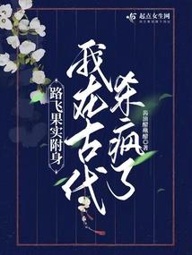 千禧绝恋