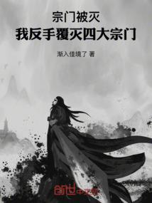 风之召唤
