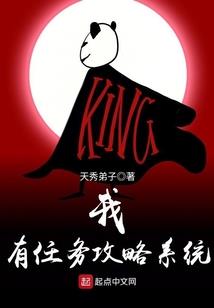 假如时光倒流呢
