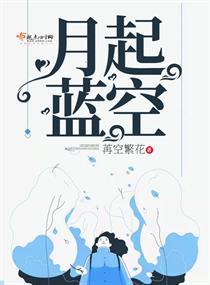双面迷情