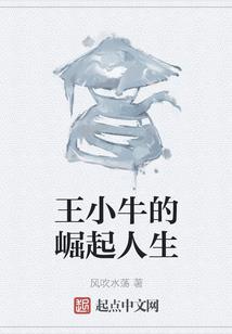 地铁幽灵：七日创世，七日灭世纪