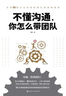 琼瑶作品集
