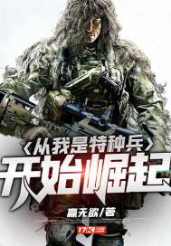 斗罗之唐昊是我哥