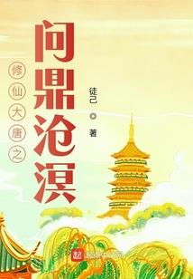 偶像活动之新的梦想