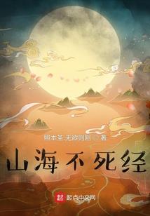 金属卷轴