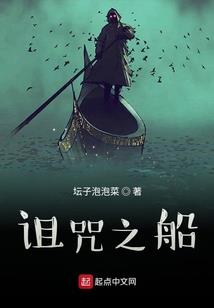 雾满明眸