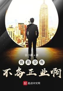 红颜-倾世