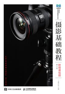 茫茫然
