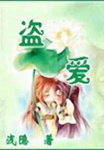 火影之魔法少女樱