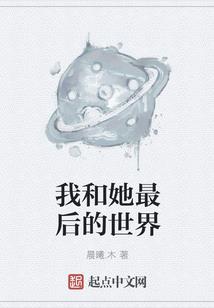 天武魔尊