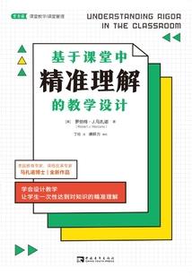 人在诸天穿梭，扮演无限角色