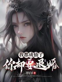 绝地求生之末日系统