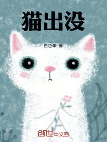 虚无神话