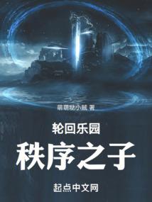 分手后，我成了巨星