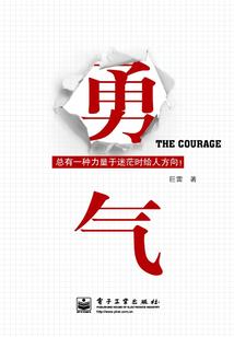 顾千言谢谢你的唯一