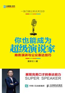 至尊玄门