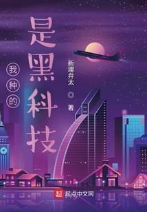 一饮冰心