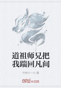 方形幻想