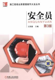 妃可如我心