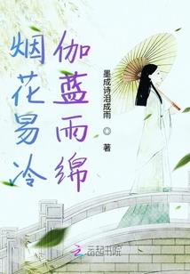 下个世纪来相爱