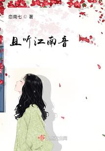 港综：枭雄崛起，横推香江
