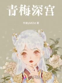 废弃魔法师