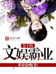墨少求轻宠