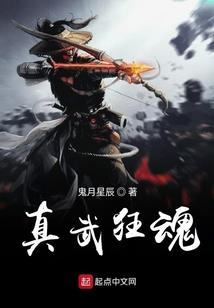 平凡神壕