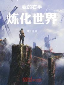 异世冥王妃