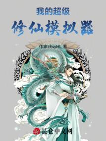 茶凉，以无味