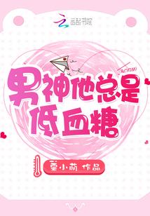 人间修仙狂魔者