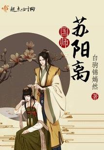 濒临灭绝