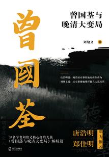 我在豪门天气晴
