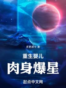 心间万界