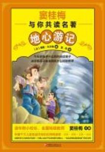 天挽狂澜