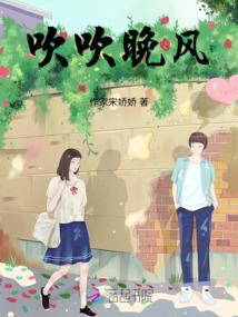 平平淡淡的凡世