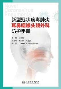 王者一路风霜