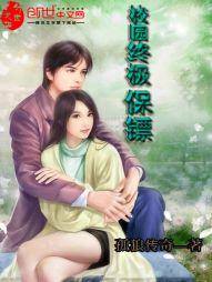 致我们终将变成回忆的青春