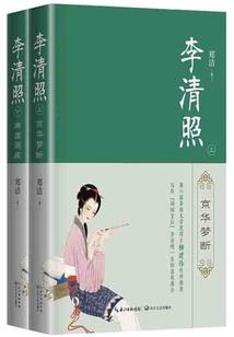 随心记事