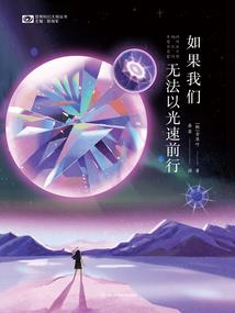 带个皇妃回现代
