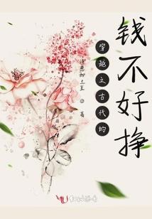 传奇三界红包群