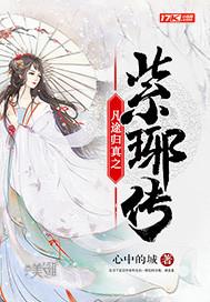 魔法古森林