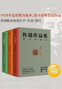 剑由心御