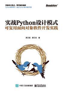 诸天救世：开局十万穿越者