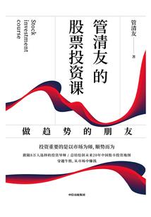 雄兵连之宇宙战争