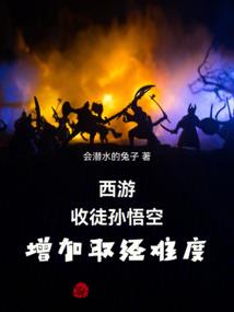 千般繁华