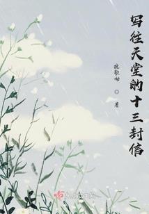 剑肆乾坤